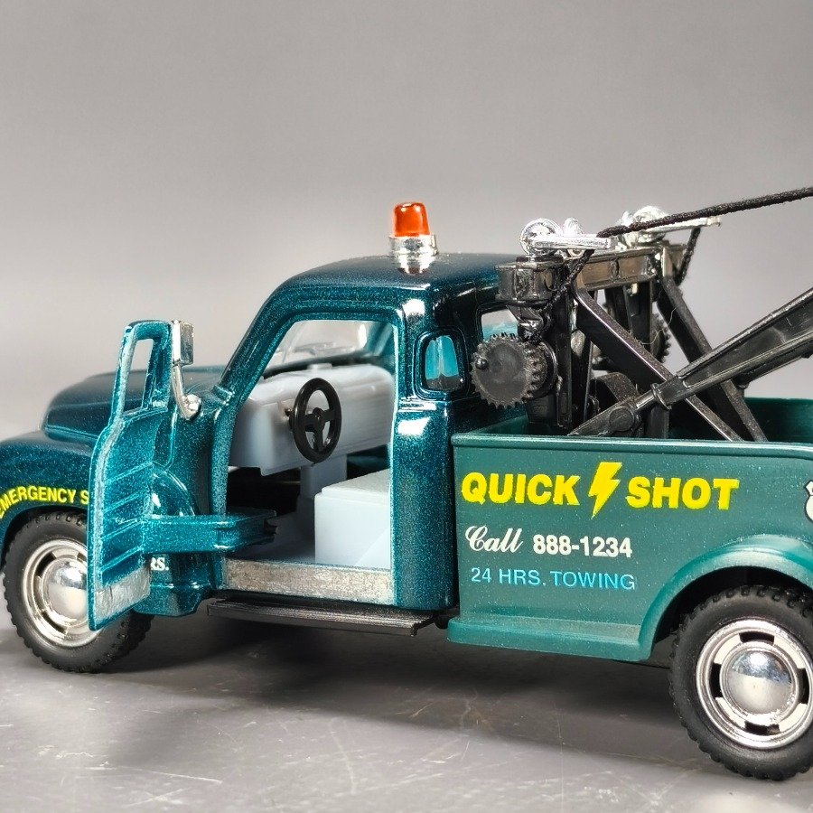 Item 17709 - Image 5