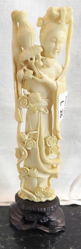 Item 868301 - Image 0