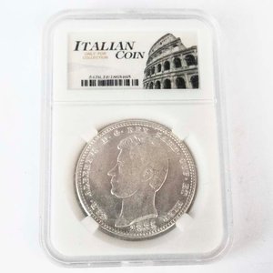 Réplica Moneda Plata 5 Liras Reino de Cerdeña 1835 en Placa Acrílico Colección - imagen 1