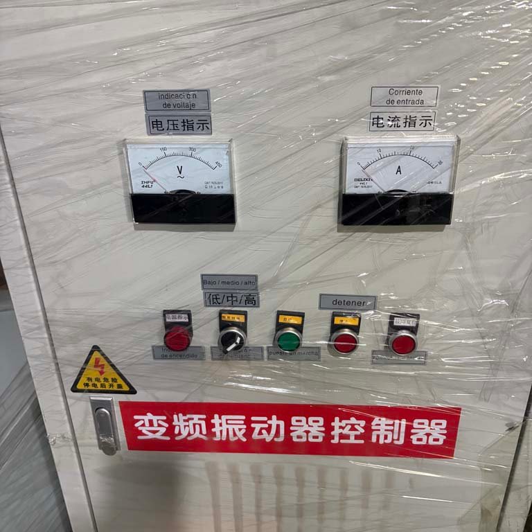 Item 2106596 - Image 1