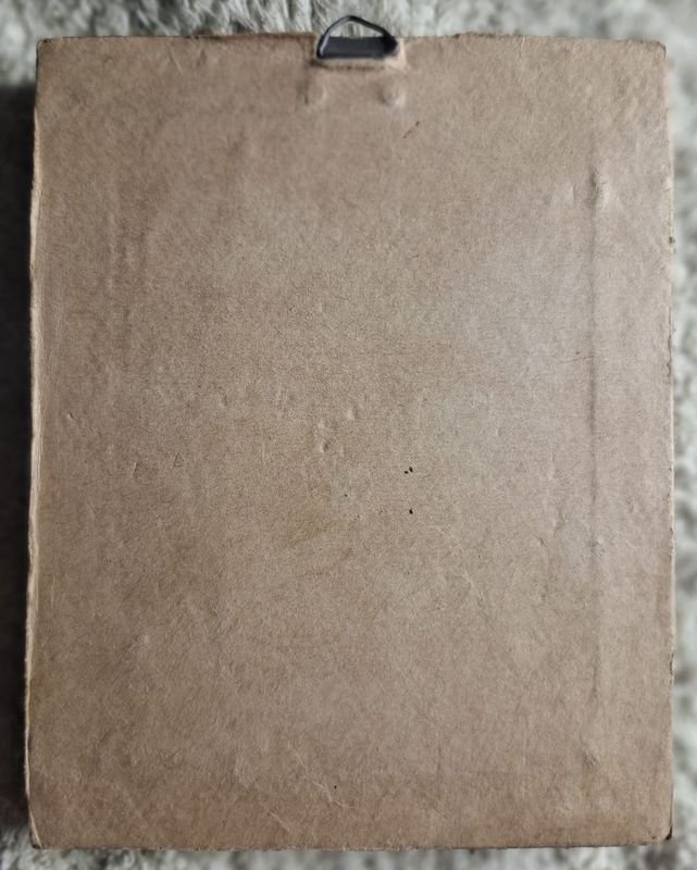 Item 868945 - Image 2