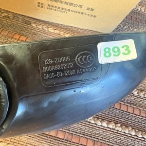 Espejo retrovisor derecho Haima Fstar - imagen 3