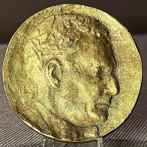 Lote anterior: Medalla de Bronce "Centenario de Solís de Mataojo" Diseño Eduardo Fabini 1974