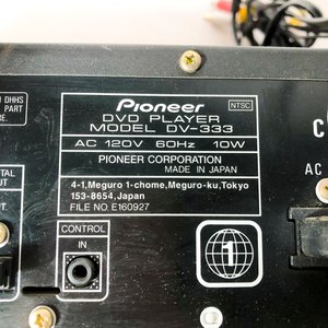 Reproductor de DVD Pioneer DV-333 con control remoto - imagen 2