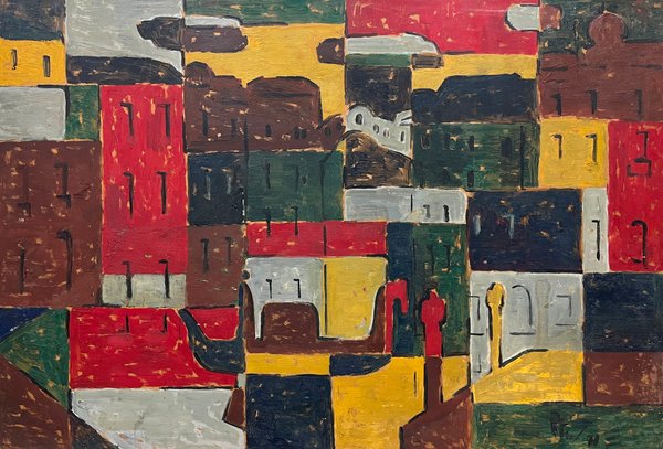 Obra "Venecia" de Pedro Gava - Óleo sobre Fibra (1971) - imagen 1