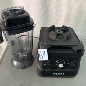 Licuadora Industrial Kuma Negra - imagen 2