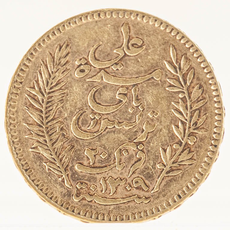 Item 2112456 - Image 1