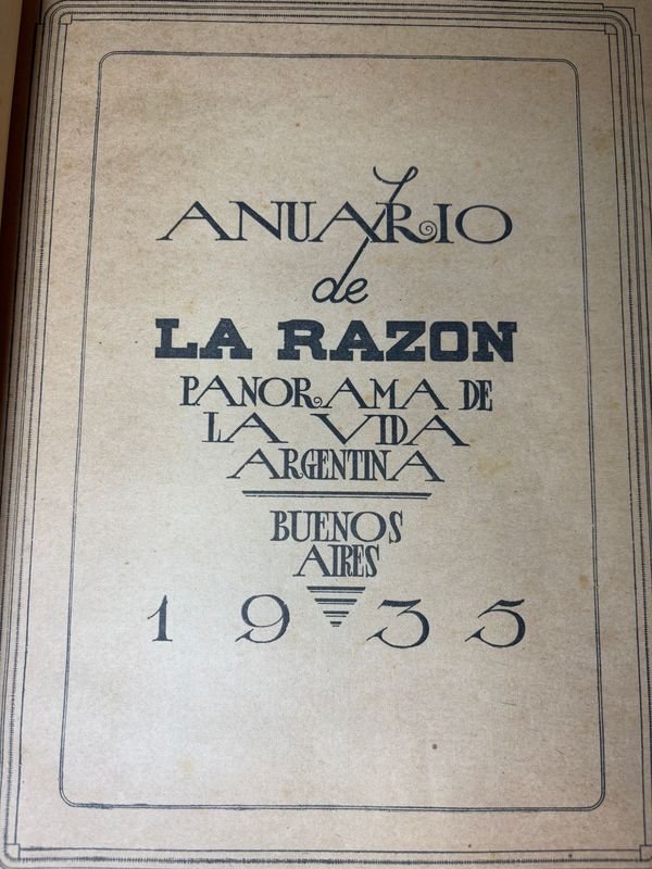 Item 879461 - Image 1