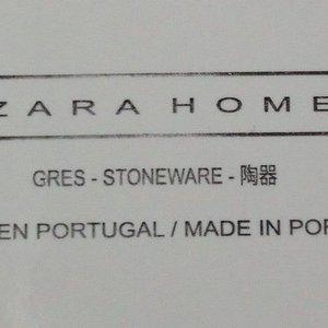Ensaladera Zara Home de Loza Estilo Romántico Floral - Hecho en Portugal - imagen 3