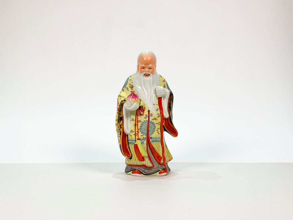 Item 486798 - Image 1