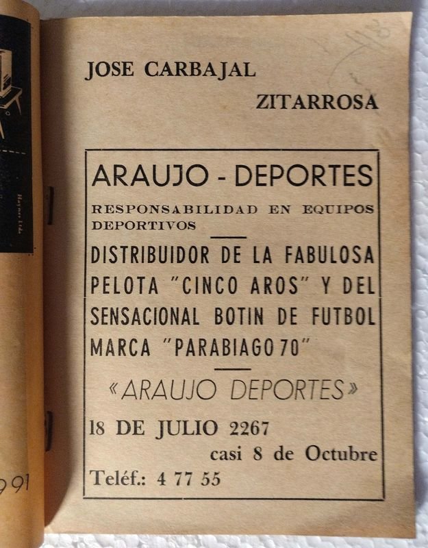 Item 893895 - Image 3