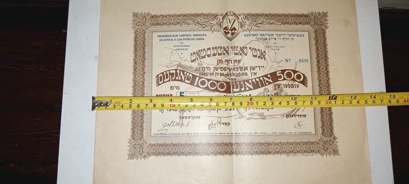 Item 853238 - Image 3