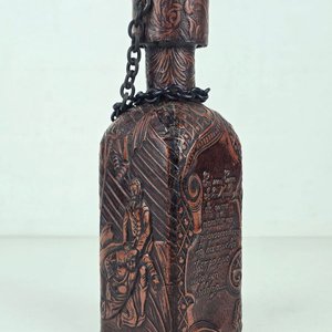 Botella Forrada en Cuero con Motivo Quijote y Cuchara Larga "Aurea" - imagen 4