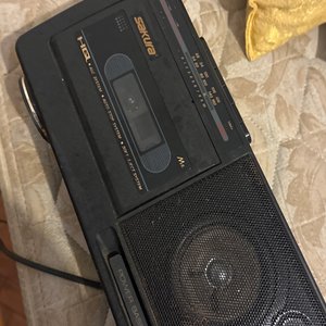 Lote anterior: Radio Portátil Sakura con Cassette y Power Bass