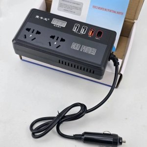 Lote anterior: Inversor Multifunción 12V DC a 220V AC con Puertos USB y Tipo-C