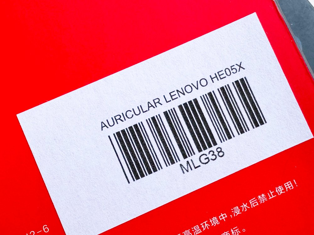 Item 502314 - Image 2