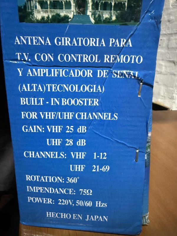 Item 876132 - Image 2