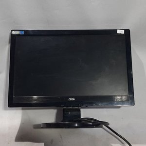 Lote siguiente: Monitor AOC 14 Pulgadas Negro para Computadora