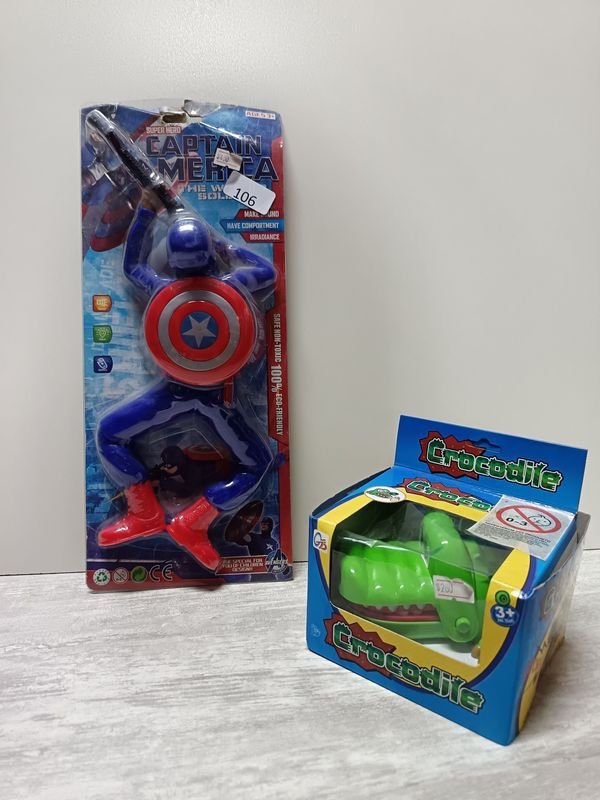 Item 896447 - Image 0