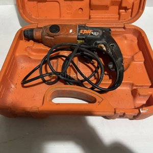 Lote anterior: Taladro Percutor Skil con Maletín Naranja
