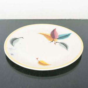 Lote anterior: Fuente Decorada Lozur - Cerámica Vintage