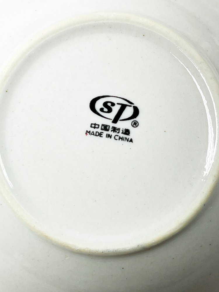 Item 495824 - Image 3