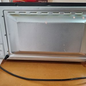 Horno Eléctrico James HJTI-45 de 45 Litros - Plateado y Negro - imagen 5