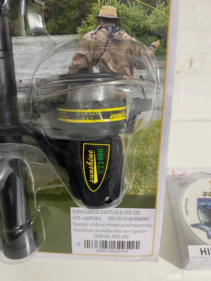 Conjunto de pesca y tanza para pescar - imagen 4