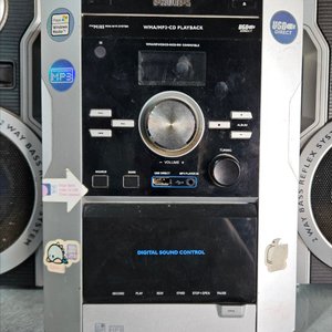 Lote anterior: Equipo música (no funciona)