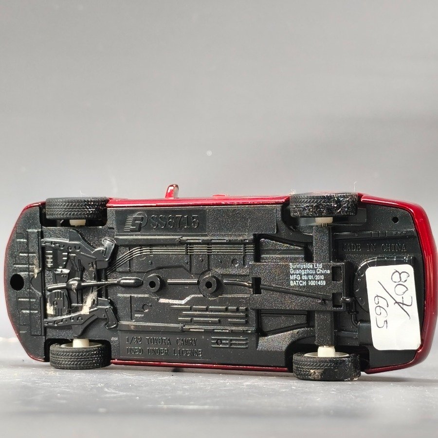 Item 17674 - Image 6