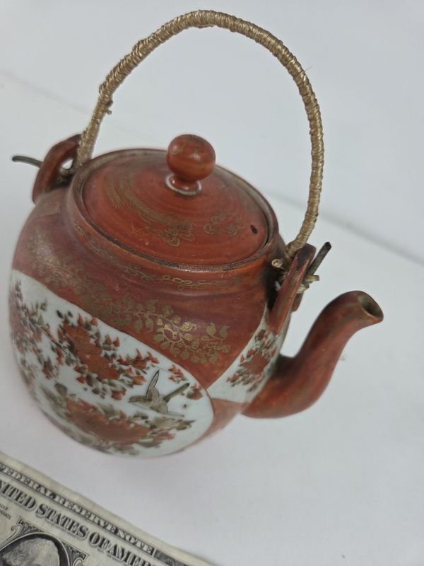 Item 871996 - Image 2