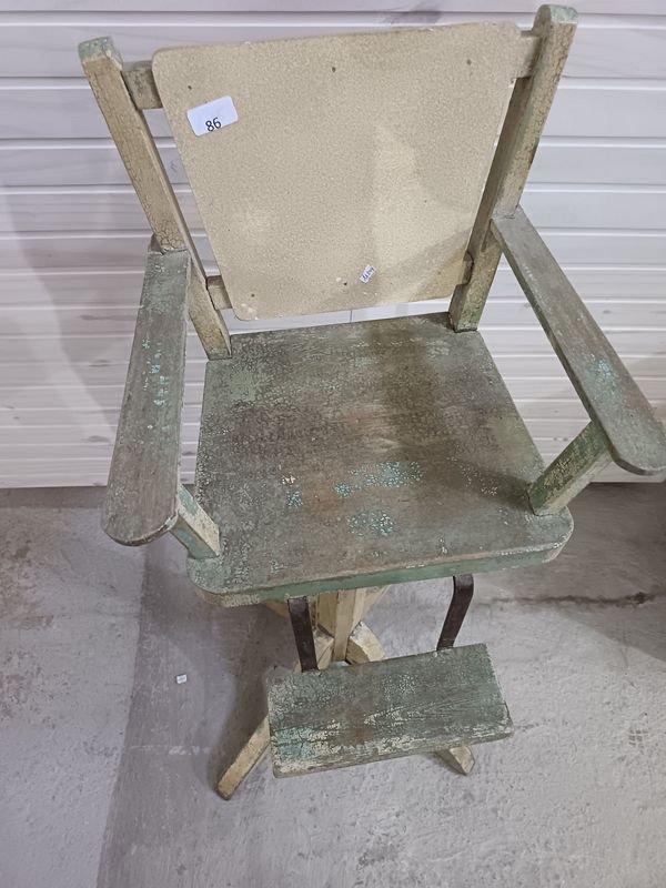 Item 879951 - Image 1