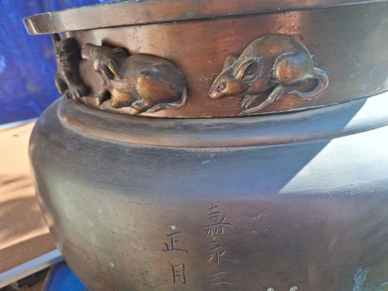 Item 622831 - Image 28