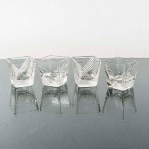 Lote siguiente: Set de 4 Vasitos de Cristal Tallado