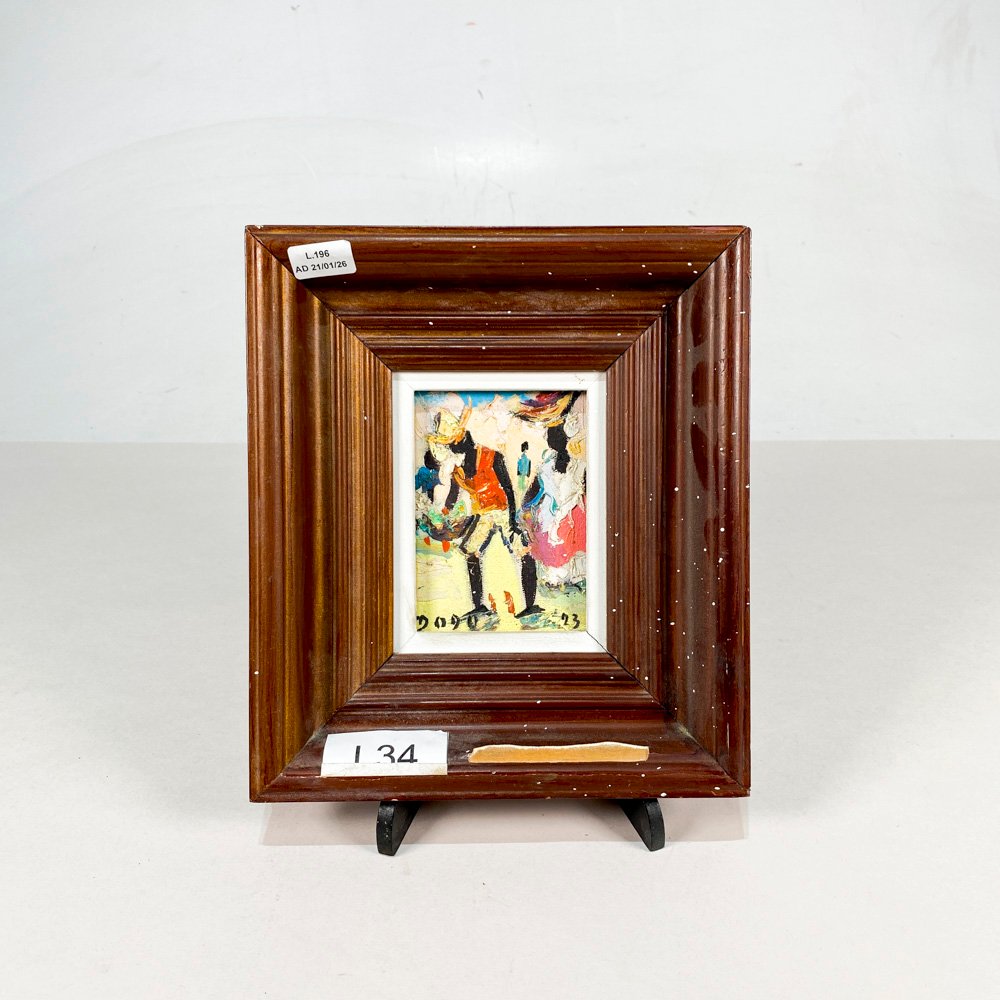 Item 504991 - Image 0