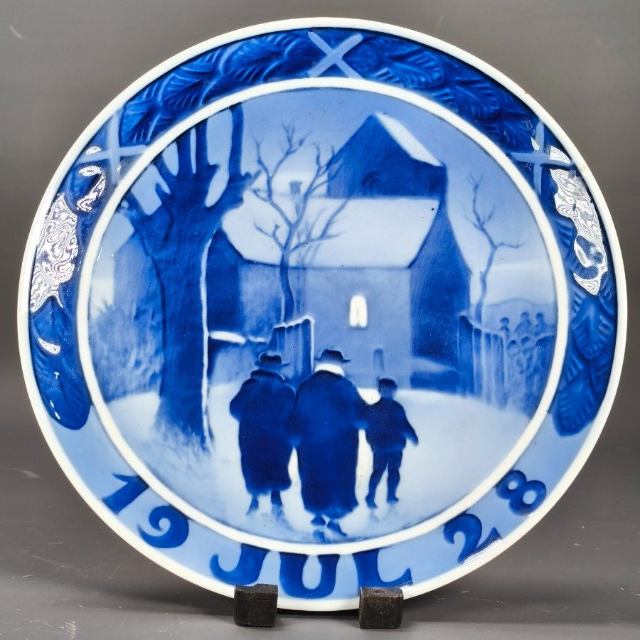 Lote anterior: Plato de colección en porcelana Royal Copenhagen de la Navidad de 1928