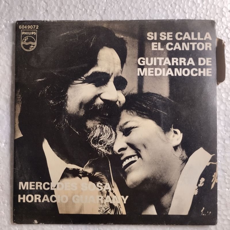 Item 843275 - Image 1