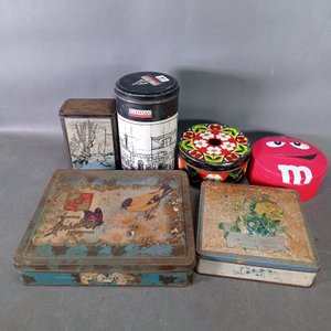 Lote anterior: Lote de 6 latas antiguas y decorativas