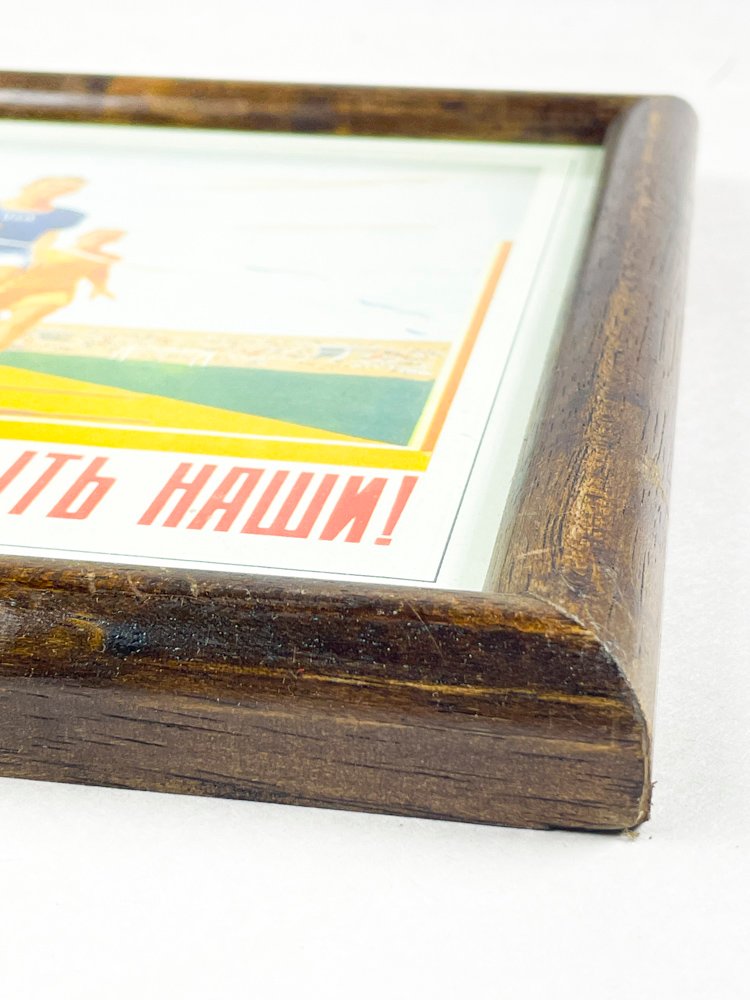 Item 487688 - Image 3