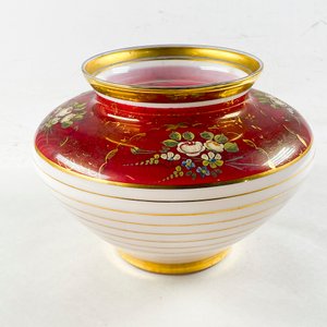 Lote anterior: Florero de Vidrio Vintage con Decoración Floral y Bordes Dorados