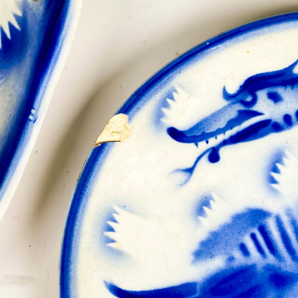 Item 501672 - Image 3