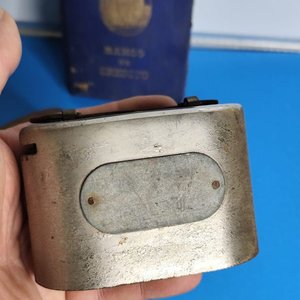 Lote anterior: 2 Alcancías Antiguas Banco de Crédito Montevideo
