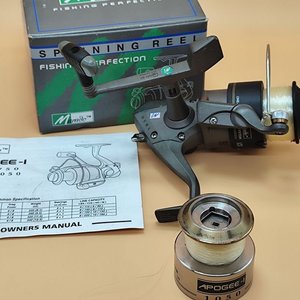 Reel de Pesca Marado Apogee 1050 con 2 Carreteles y Manual - imagen 5
