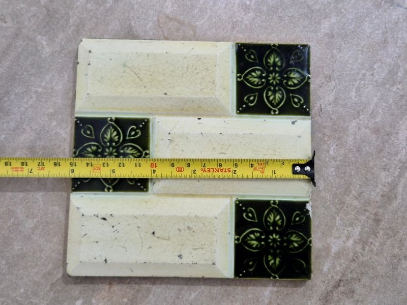 Item 844788 - Image 2