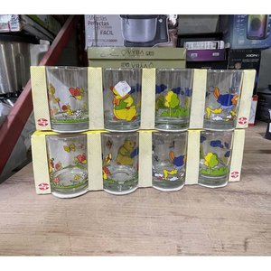 Lote anterior: Set de 8 Vasos "Zip" con Dibujos Infantiles