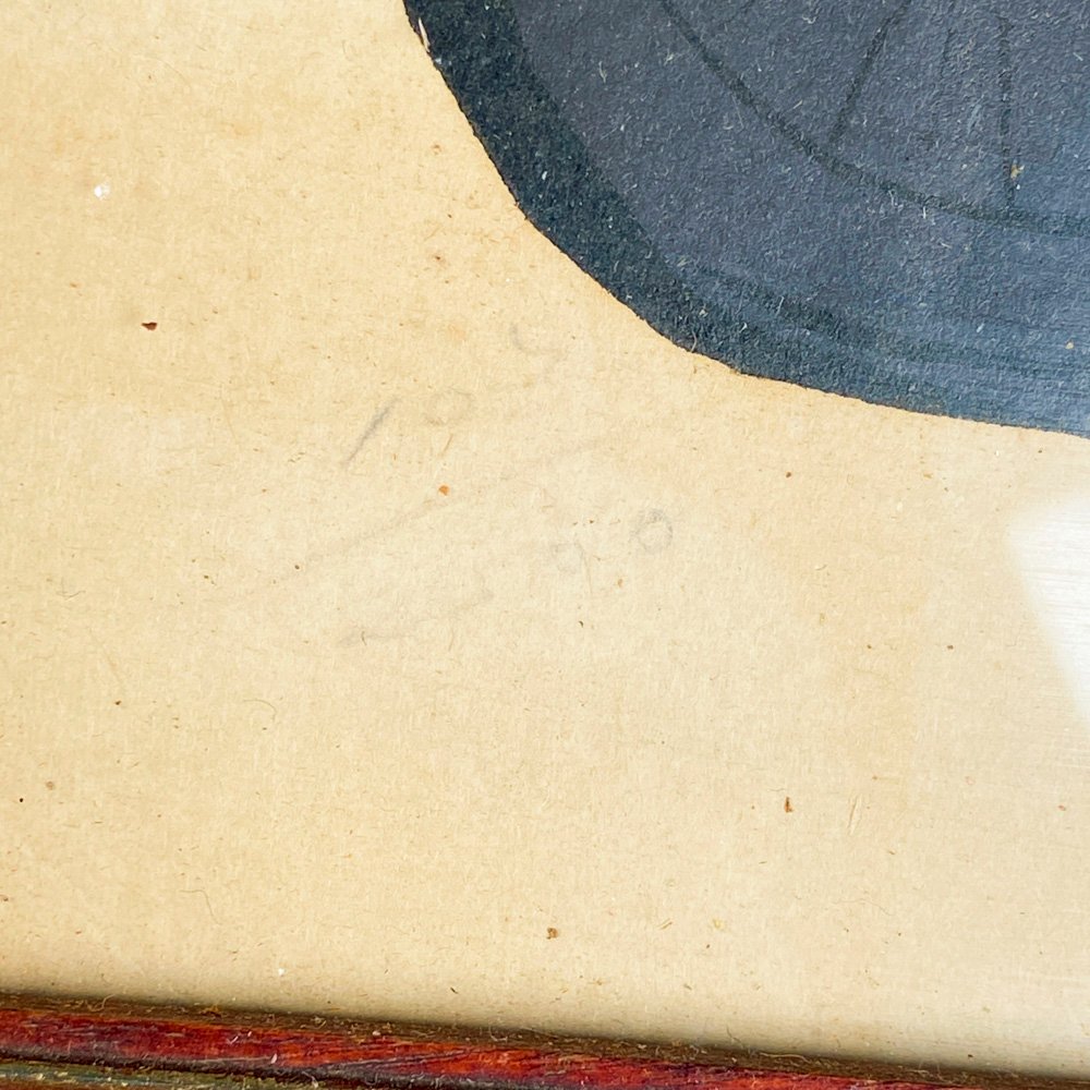 Item 489878 - Image 6