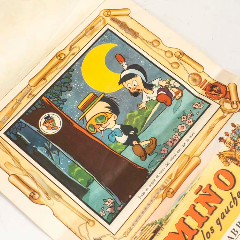 Item 2103485 - Image 1