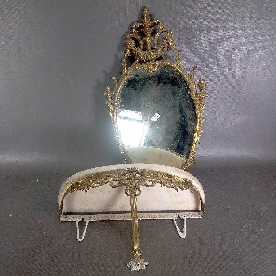 Item 15852 - Image 0