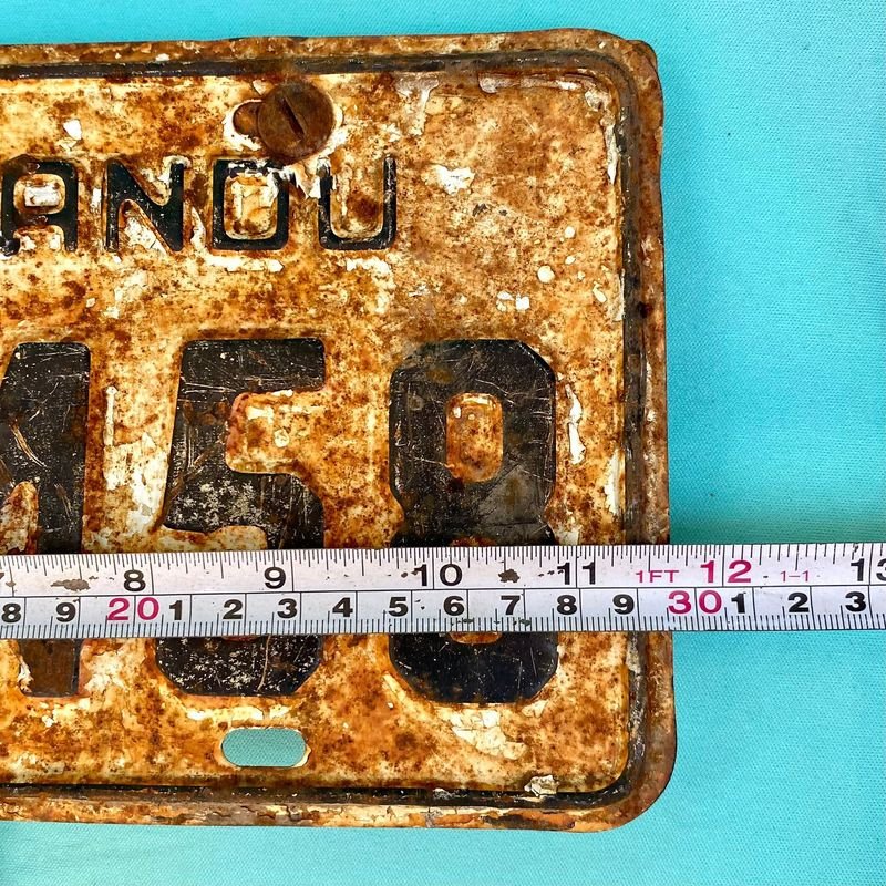 Item 885686 - Image 3