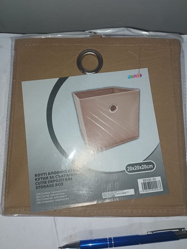 Item 849589 - Image 0